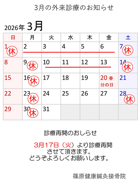 �f�@�J�����_�[